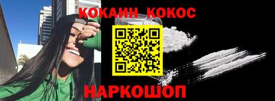 твердый Азнакаево