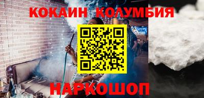 mix Абинск