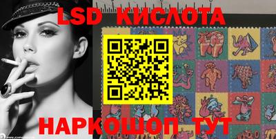 синтетический гашиш Абакан