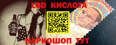 твердый Азнакаево