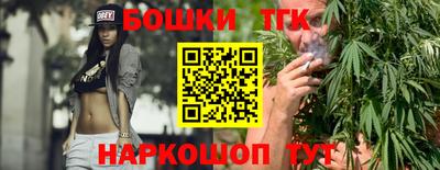 твердый Азнакаево