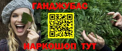 твердый Азнакаево
