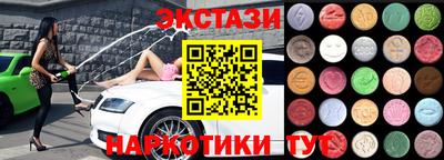 твердый Азнакаево