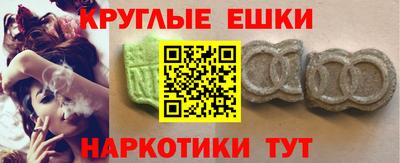 твердый Азнакаево