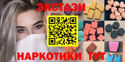 mix Абинск