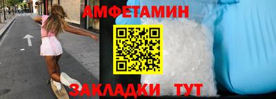 твердый Азнакаево