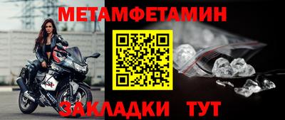 твердый Азнакаево