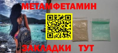 твердый Азнакаево