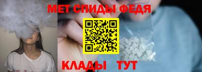 твердый Азнакаево