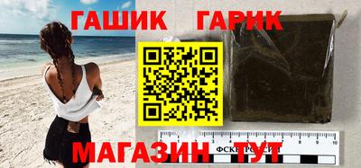 твердый Азнакаево