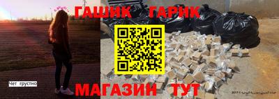 твердый Азнакаево