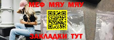 твердый Азнакаево